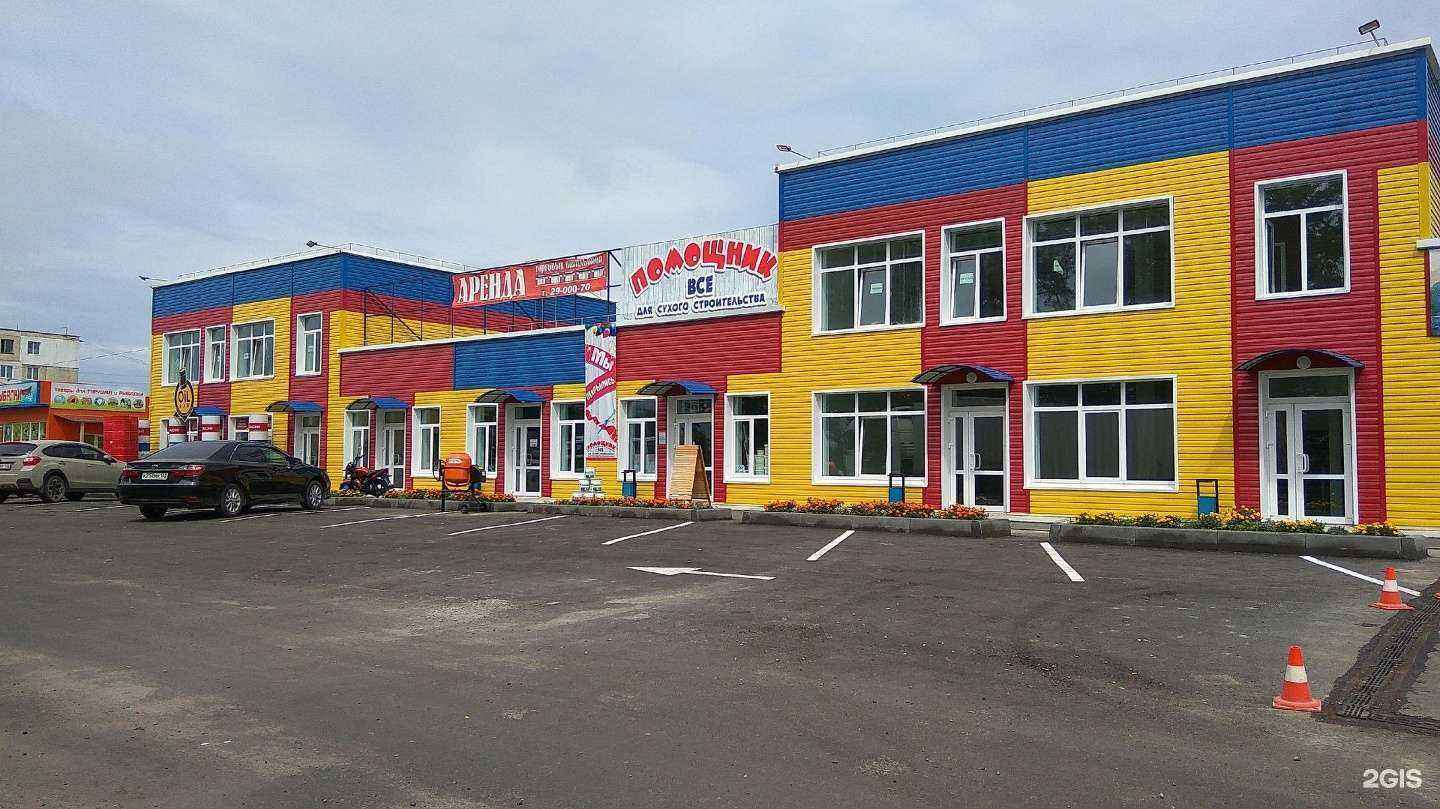 Отзывы на компанию Oil Bar в Артёме c фото - фотография 2 из 2