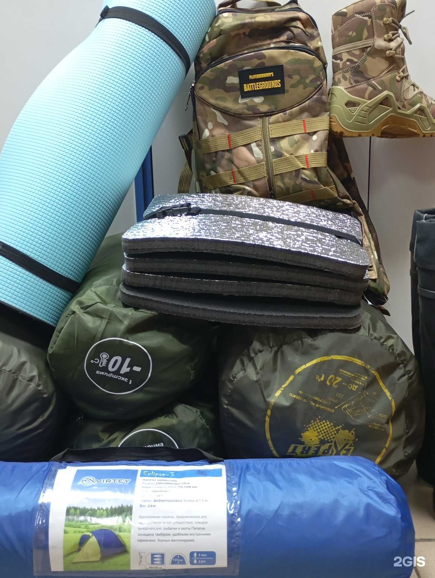 Отзывы на компанию Рекорд в Ижевске c фото