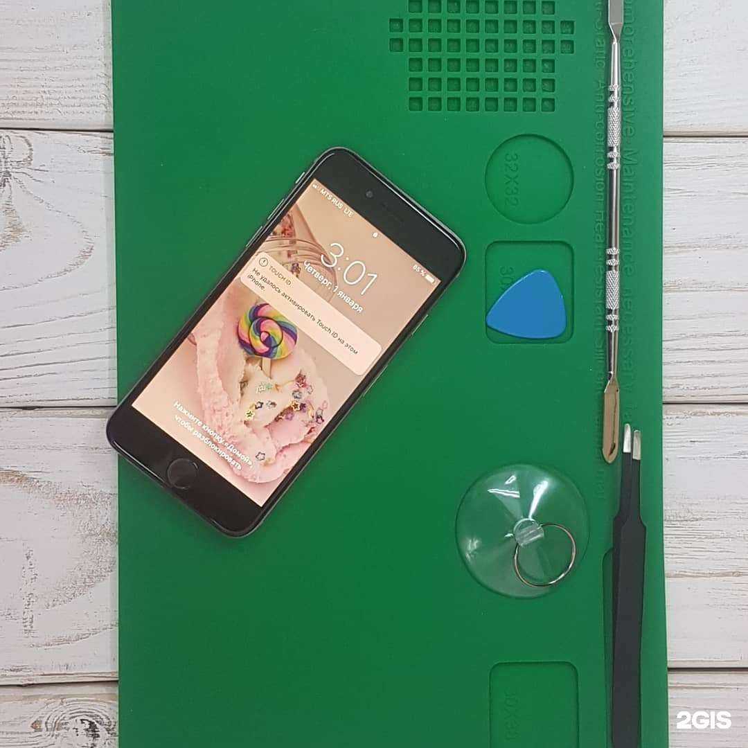 Отзывы на компанию Мобисервис в Йошкар-Оле c фото