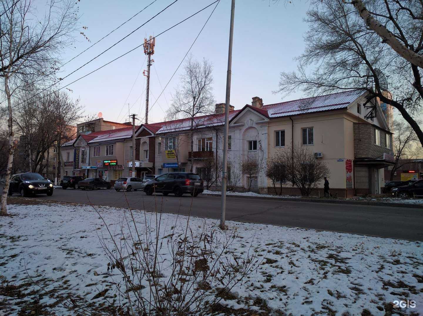 Отзывы на компанию Втордрагмет в Уссурийске c фото - фотография 2 из 2