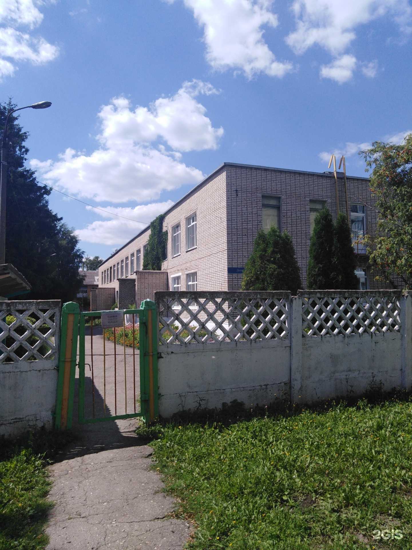 Отзывы на компанию Детский сад №16 общеразвивающего вида в Новомосковске c фото