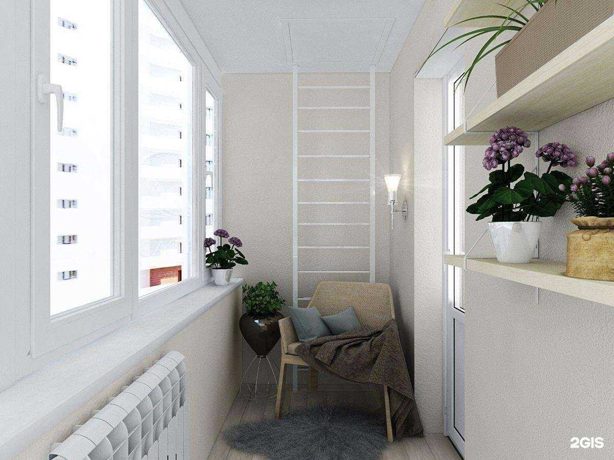 Отзывы на компанию Гермес в г. Магнитогорск c фото