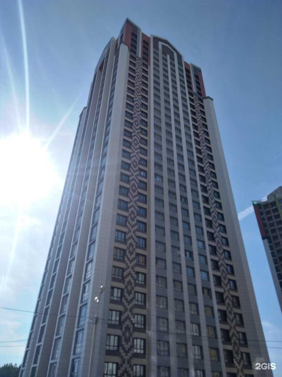 Отзывы на компанию ИНЖЕВИС в Уфе c фото - фотография 2 из 2