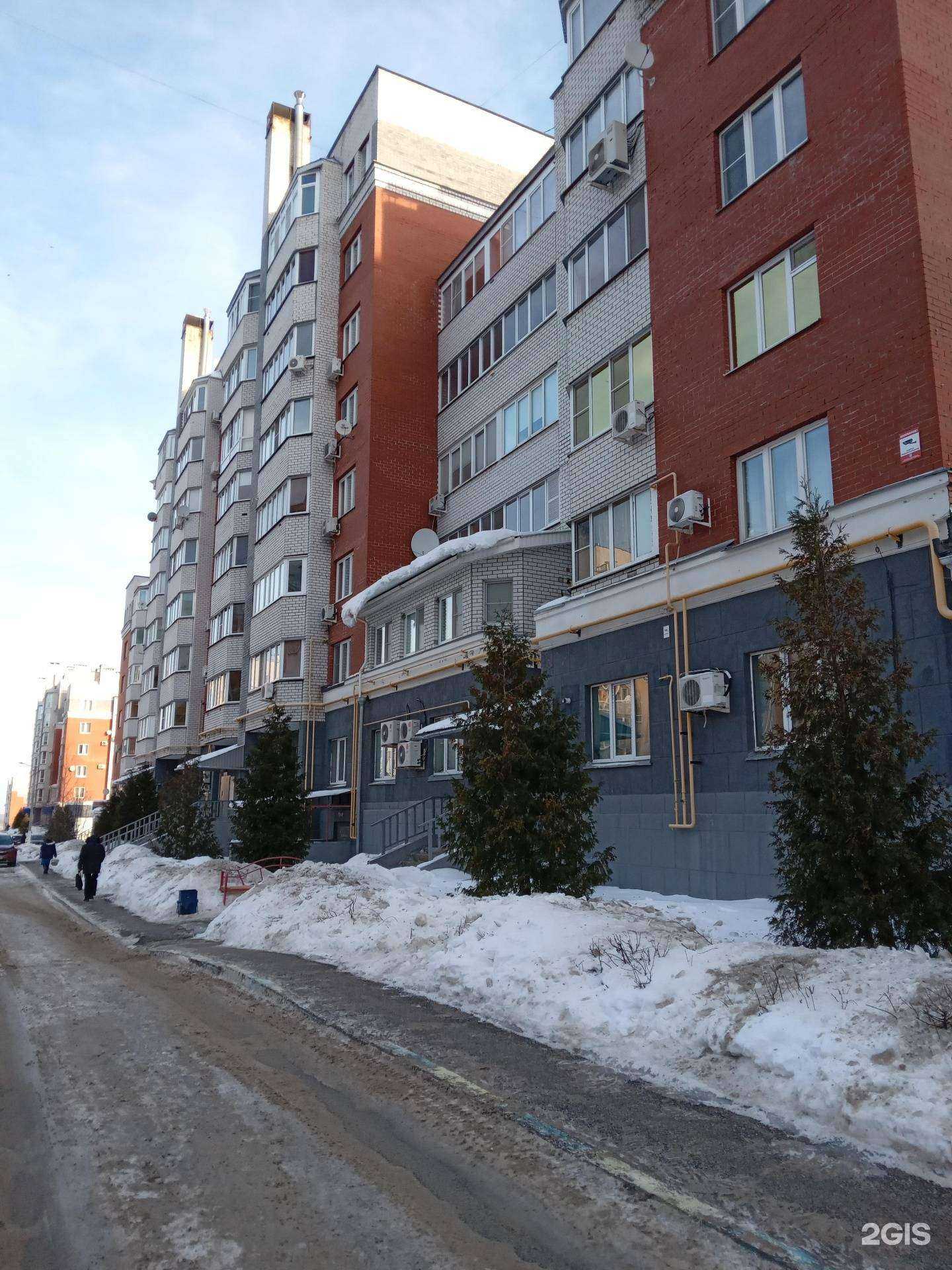 Отзывы на компанию Доктор Заботик в Чебоксарах c фото - фотография 2 из 2