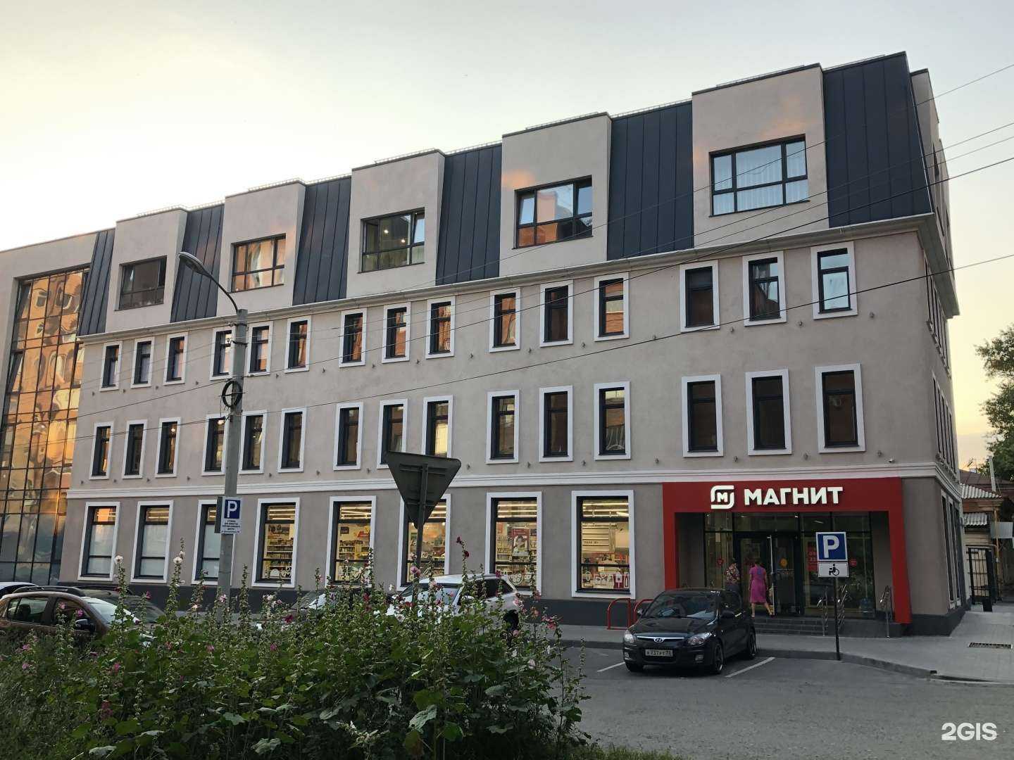 Отзывы на компанию MN Group в Ульяновске c фото - фотография 2 из 2