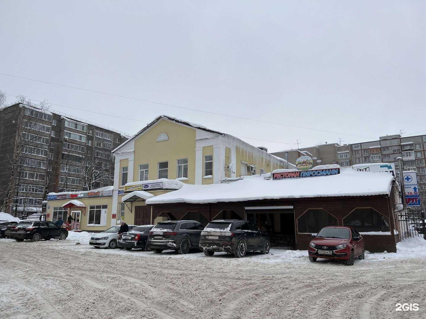 Отзывы на компанию Домострой в г. Череповец c фото