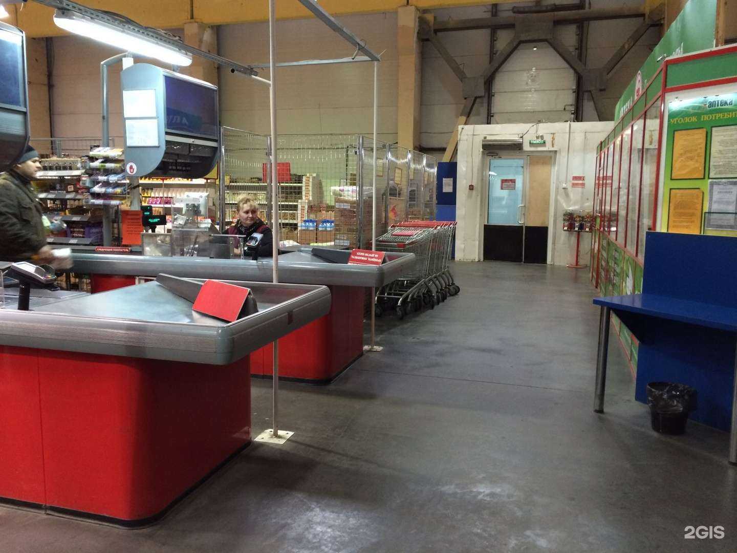 Отзывы на компанию Геркулес-Сибирь в Новосибирске c фото