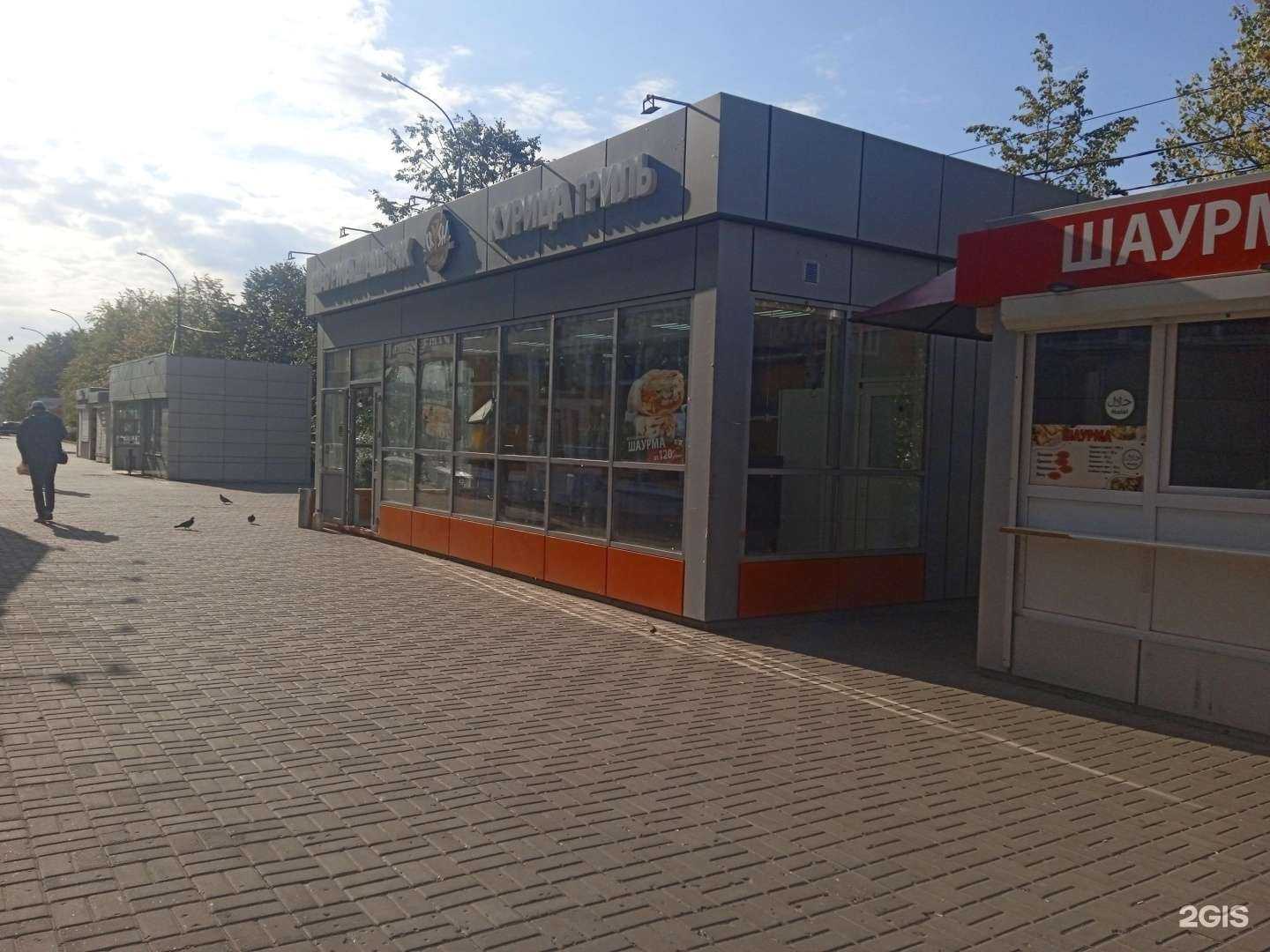 Отзывы на компанию Crash Лаваш в Ульяновске c фото