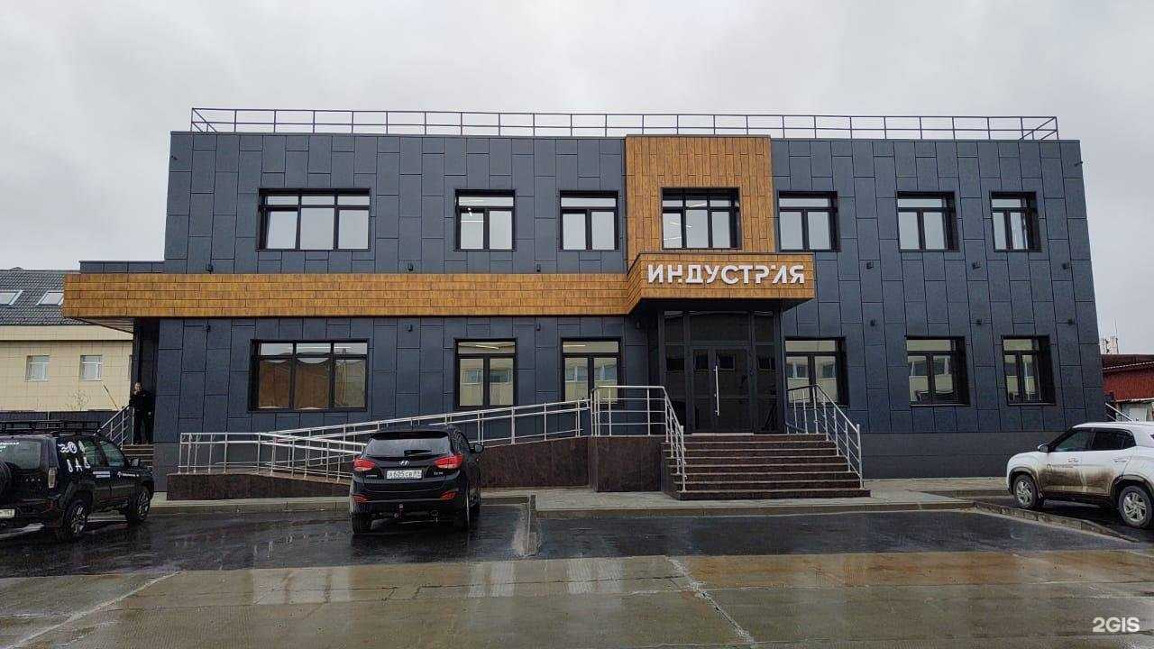 Отзывы на компанию Ямaлснабнеруд в г. Новый Уренгой c фото