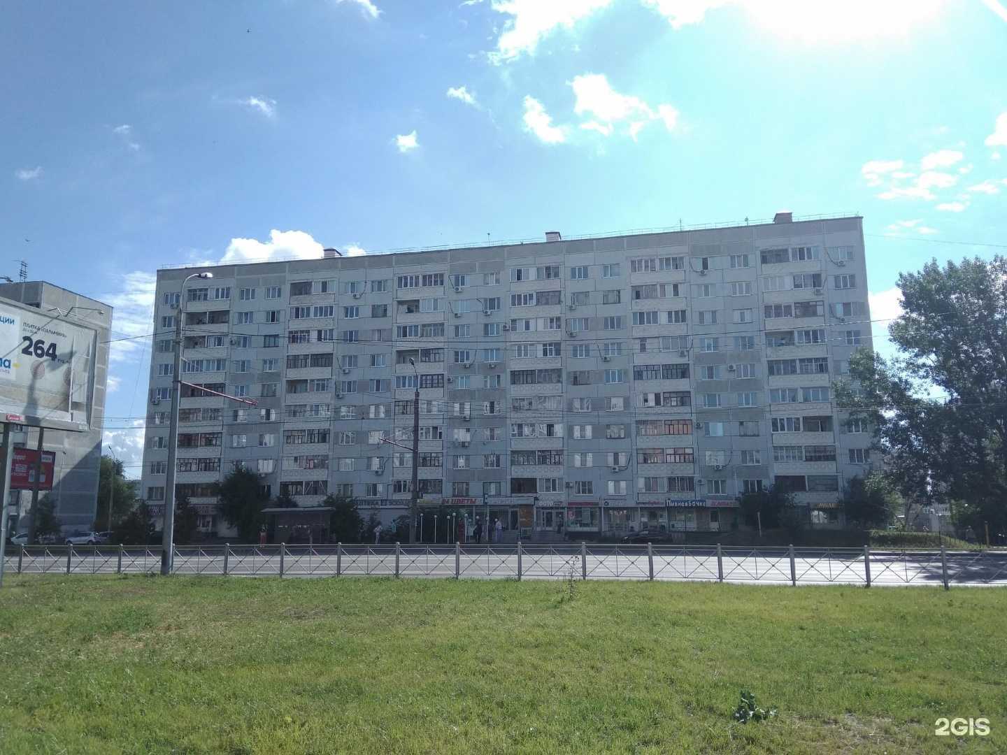 Отзывы на компанию Ломбард Альфа в Казани c фото - фотография 2 из 2