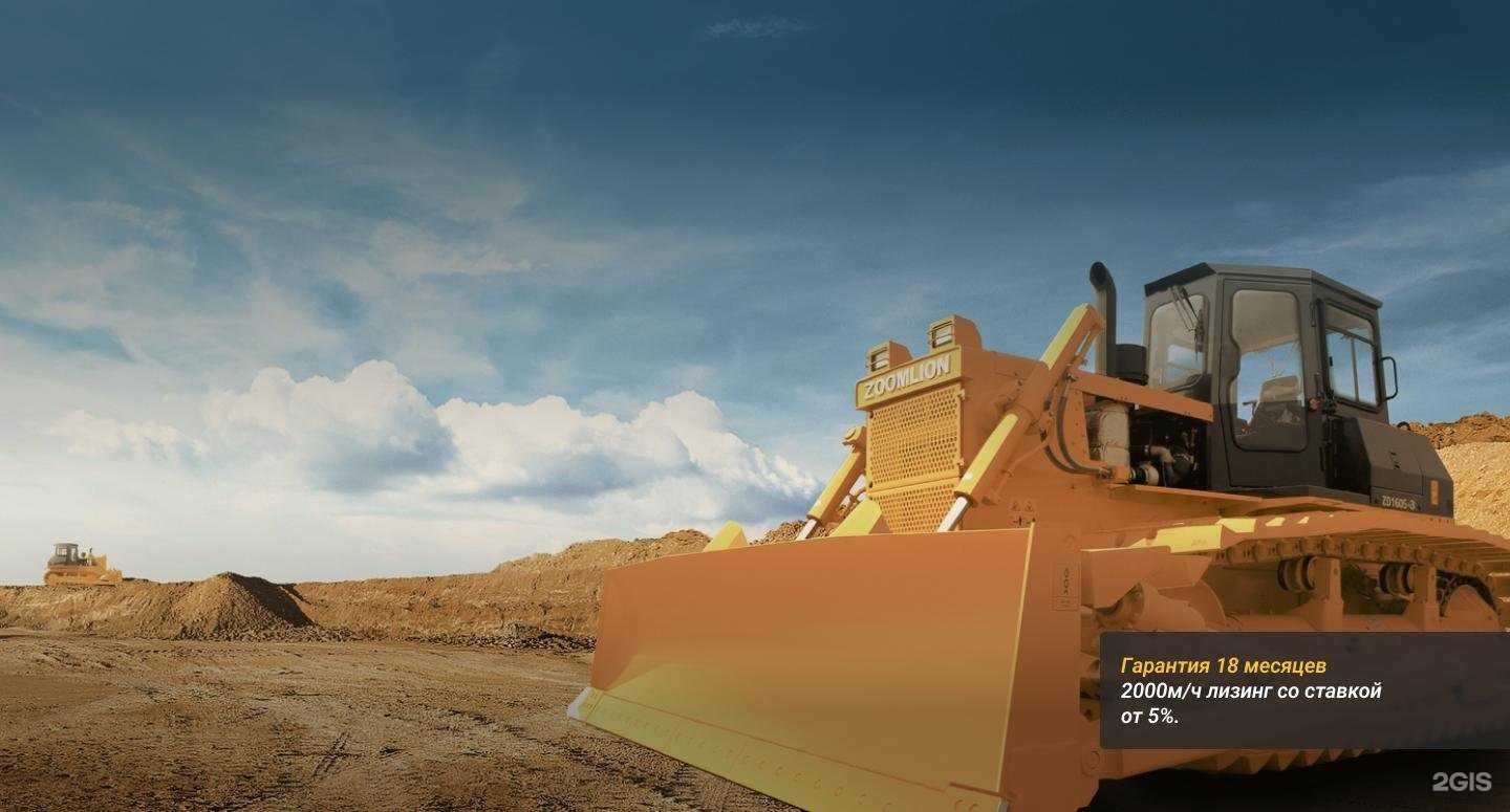 Отзывы на компанию Торгово-промышленный альянс в г. Челябинск c фото