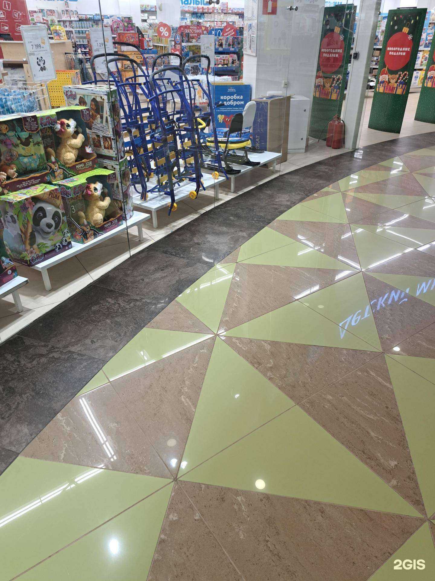 Отзывы на компанию Детский мир в Ярославле c фото