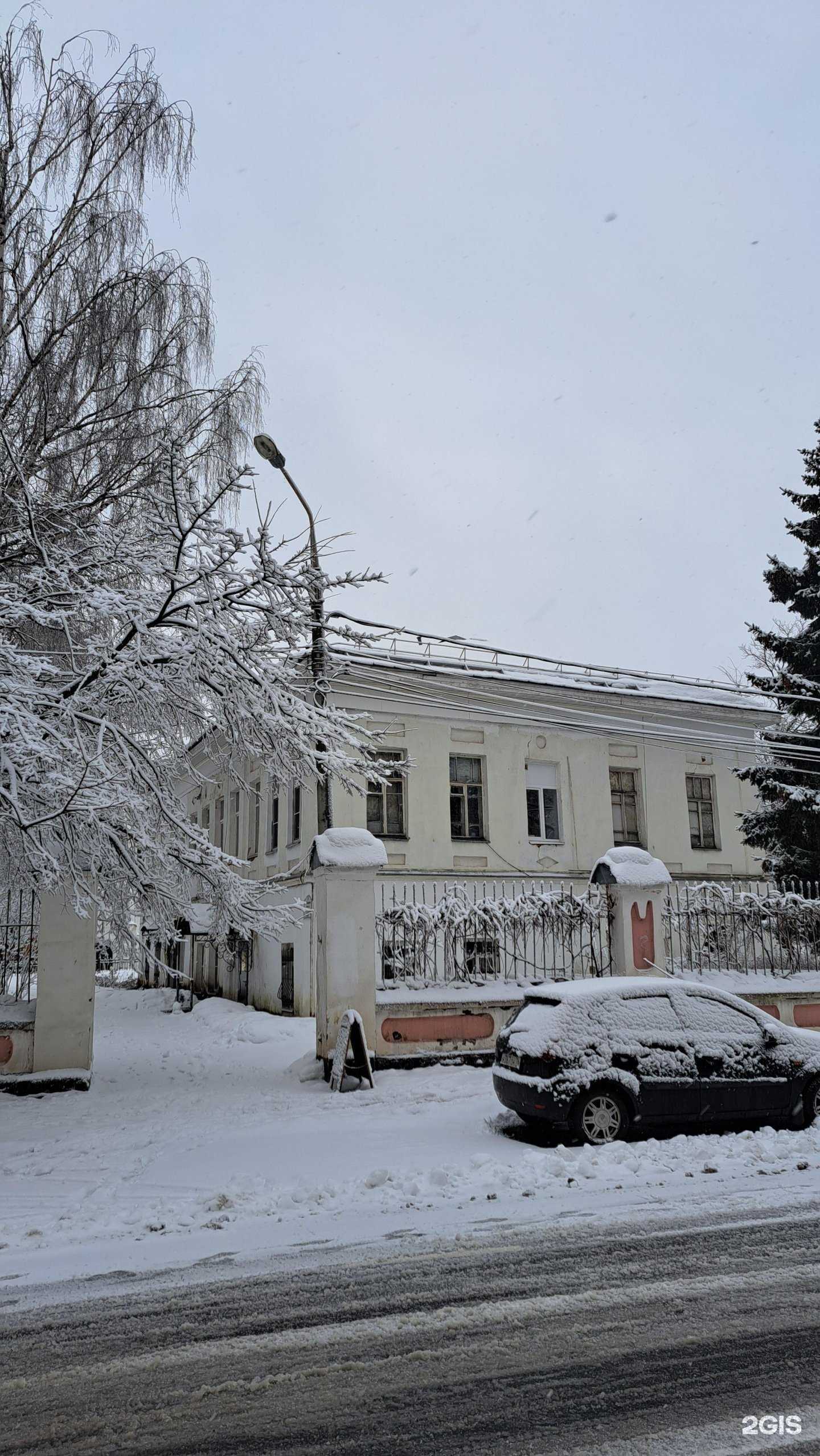 Отзывы на компанию Лавка чудес в Ярославле c фото - фотография 2 из 2