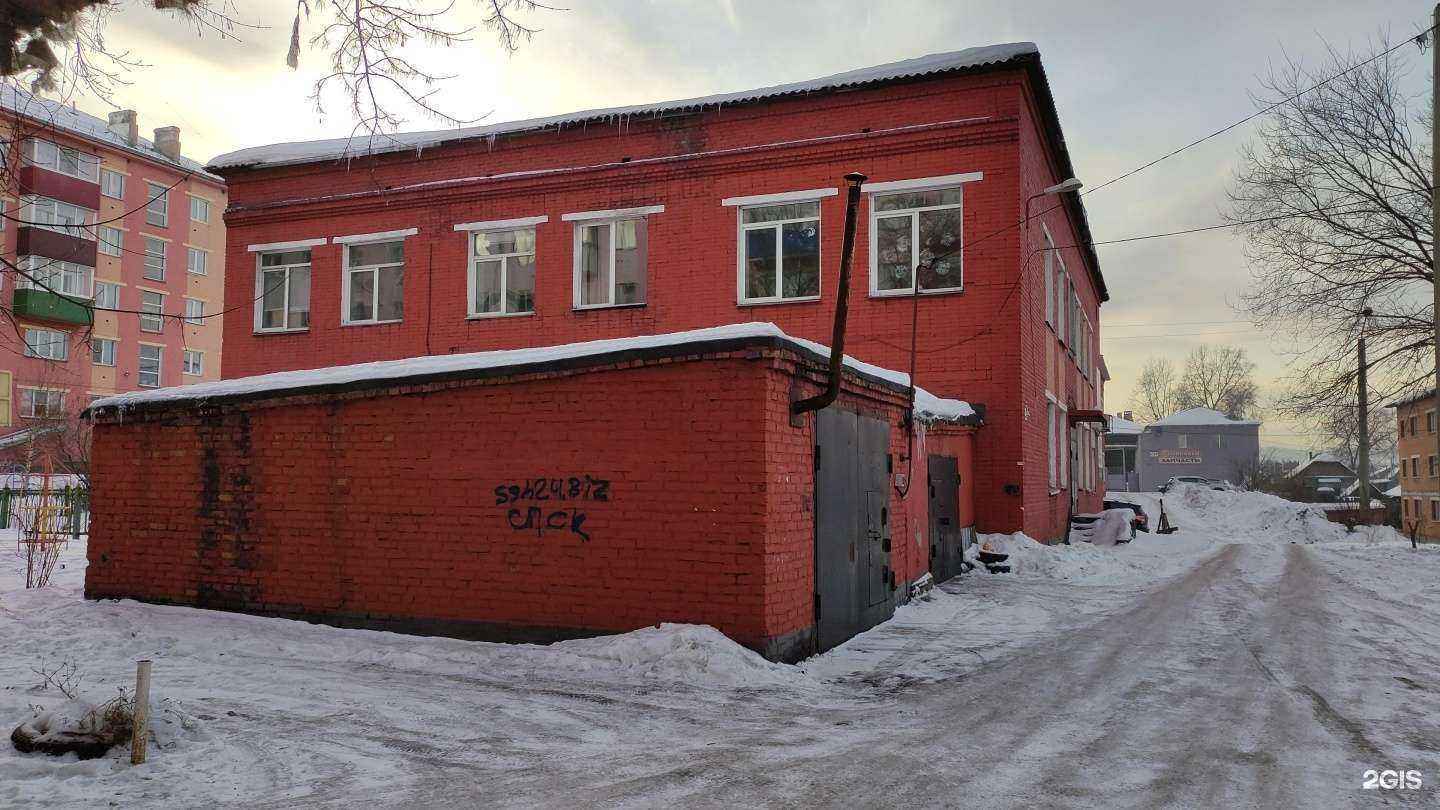 Отзывы на компанию Автоюрист42 в Прокопьевске c фото - фотография 2 из 2