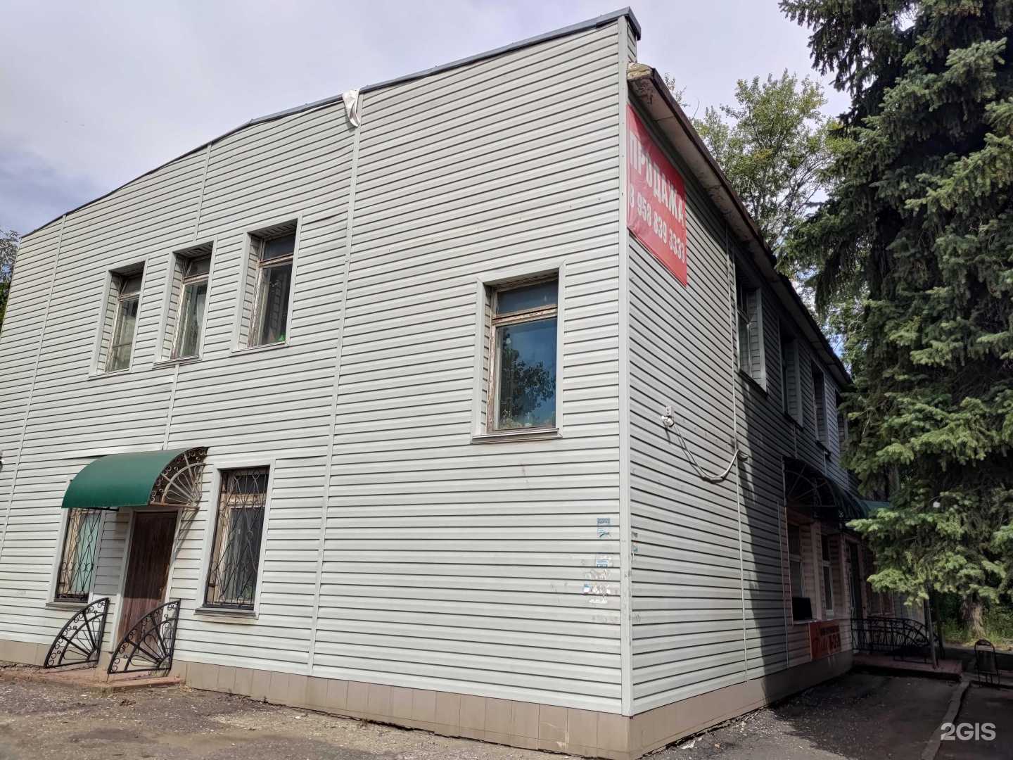 Отзывы на компанию LashRoom в Пензе c фото - фотография 2 из 2