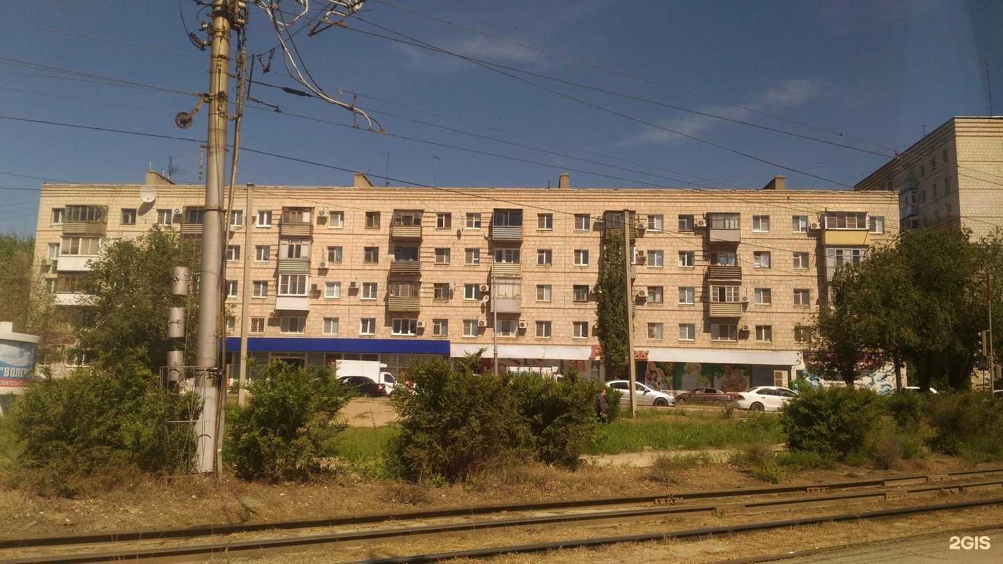 Отзывы на компанию Парикмахерская в Волгограде c фото - фотография 2 из 2