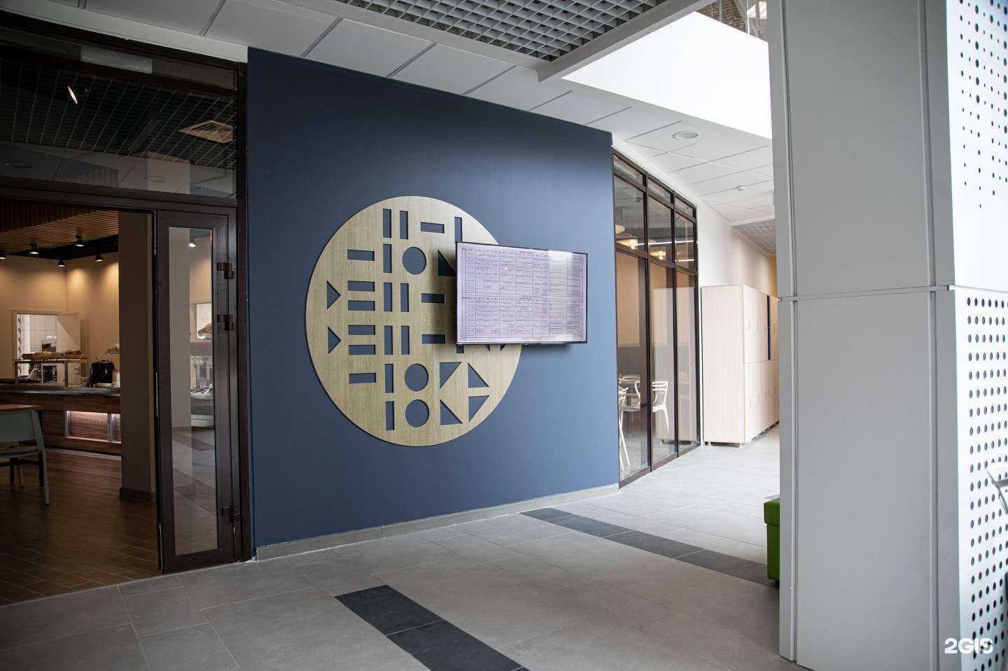 Отзывы на компанию Поколение в Волгограде c фото