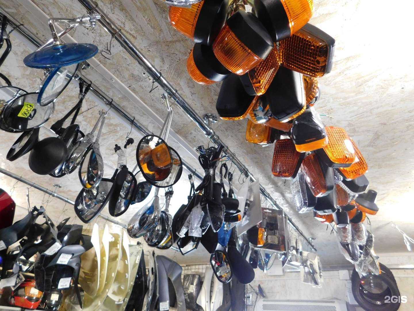 Отзывы на компанию Вело-мото в Иркутске c фото