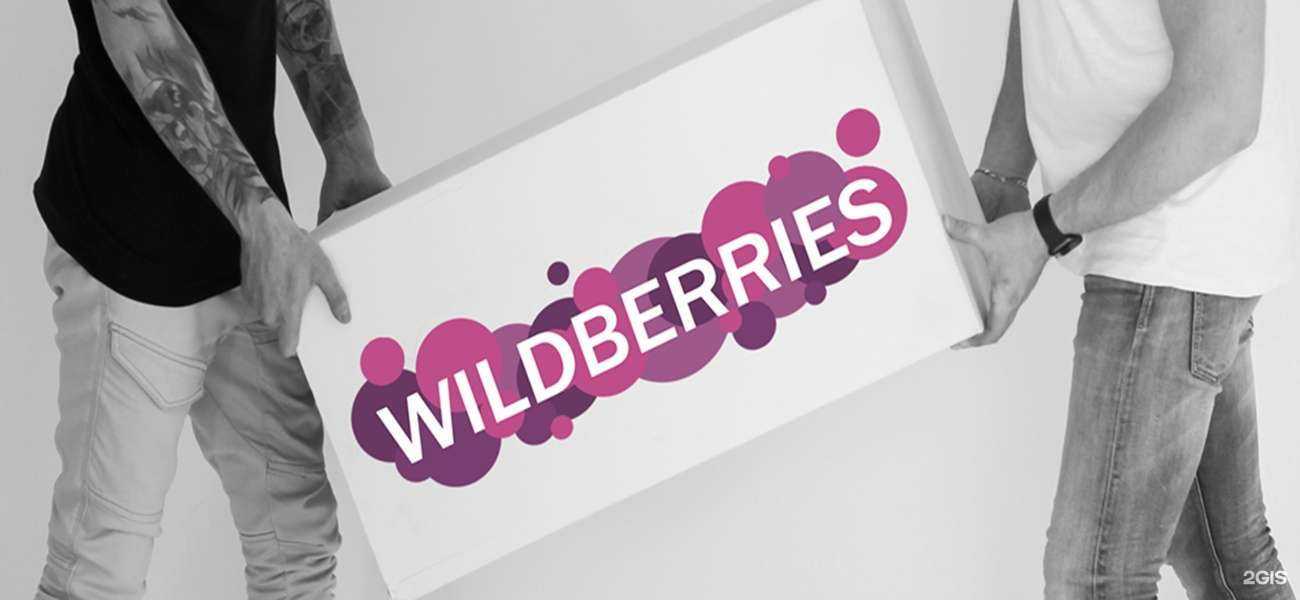 Отзывы на компанию Мост-М в Владивостоке c фото