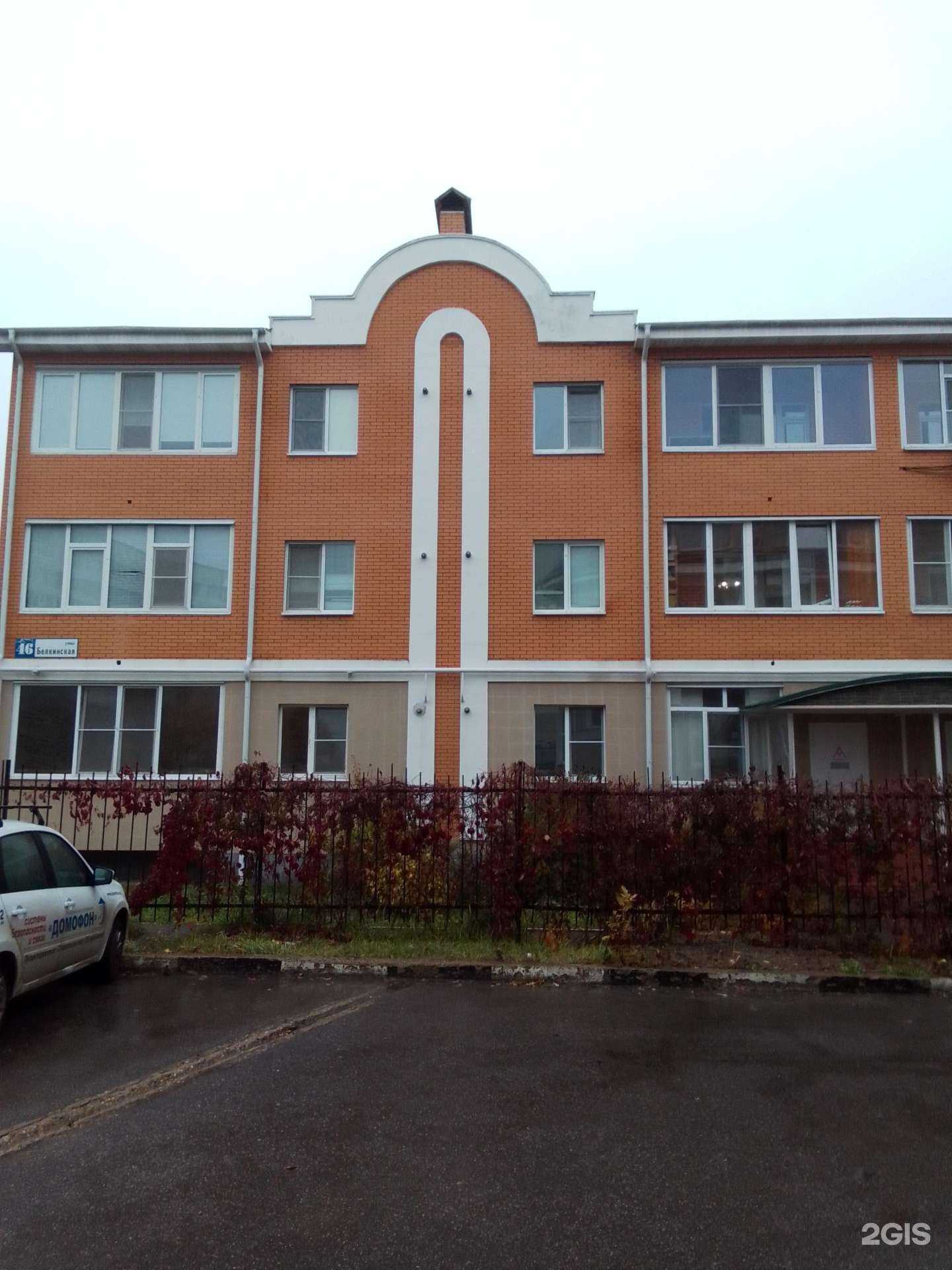 Отзывы на компанию Арт маркет в Обнинске c фото - фотография 2 из 2