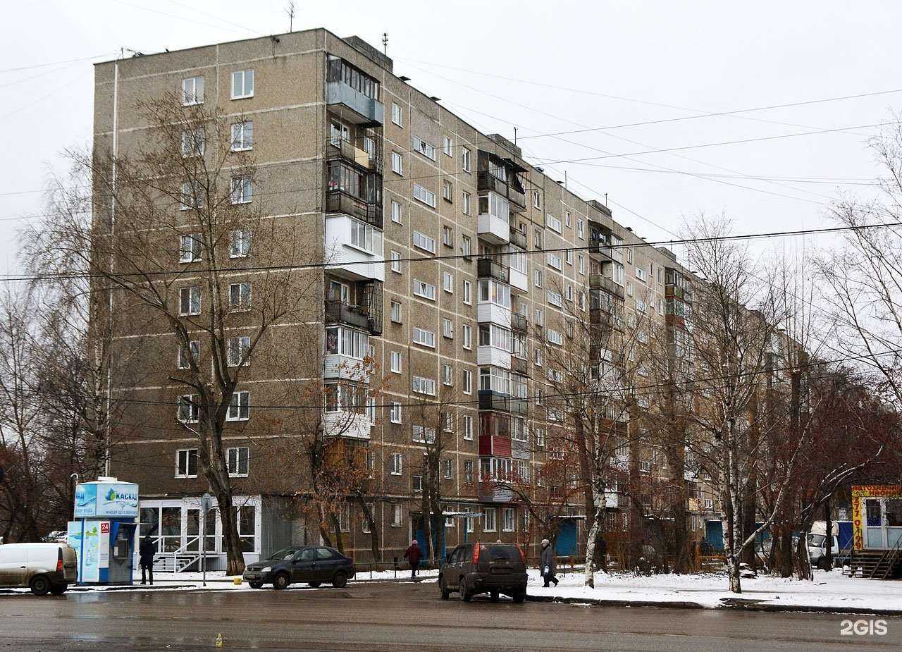 Отзывы на компанию Молочный зуб в Перми c фото - фотография 2 из 2