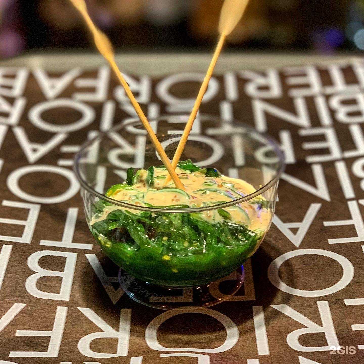 Отзывы на компанию Папа Жарит в Конакове c фото