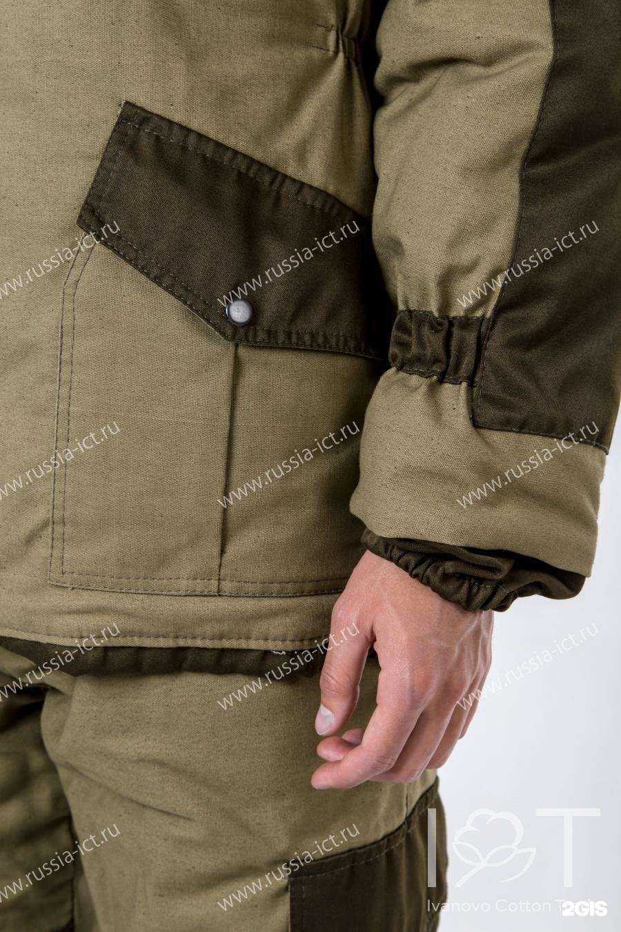 Отзывы на компанию Ivanovo Cotton Trade в Иванове c фото