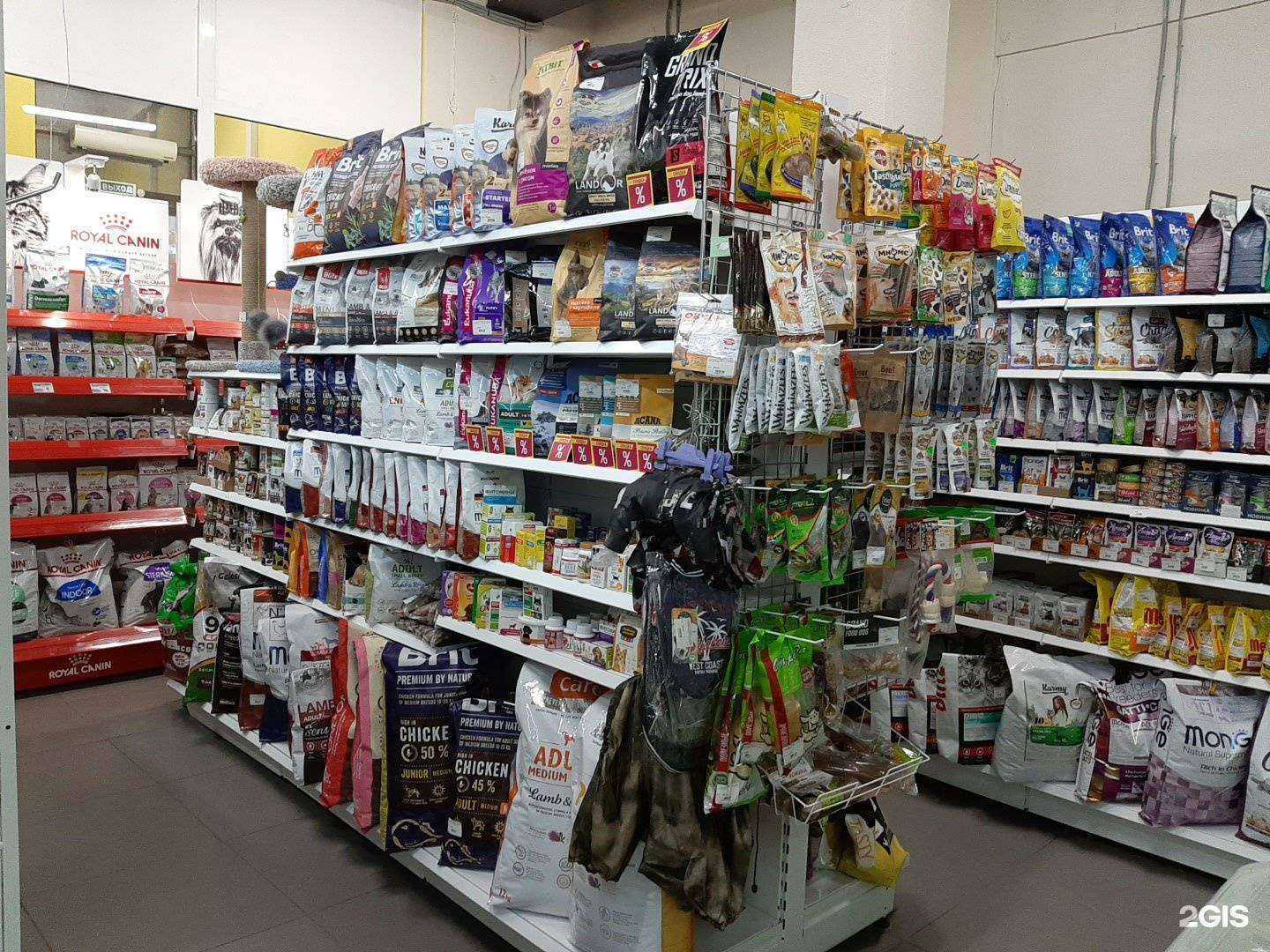 Отзывы на компанию Akita в г. Иркутск c фото