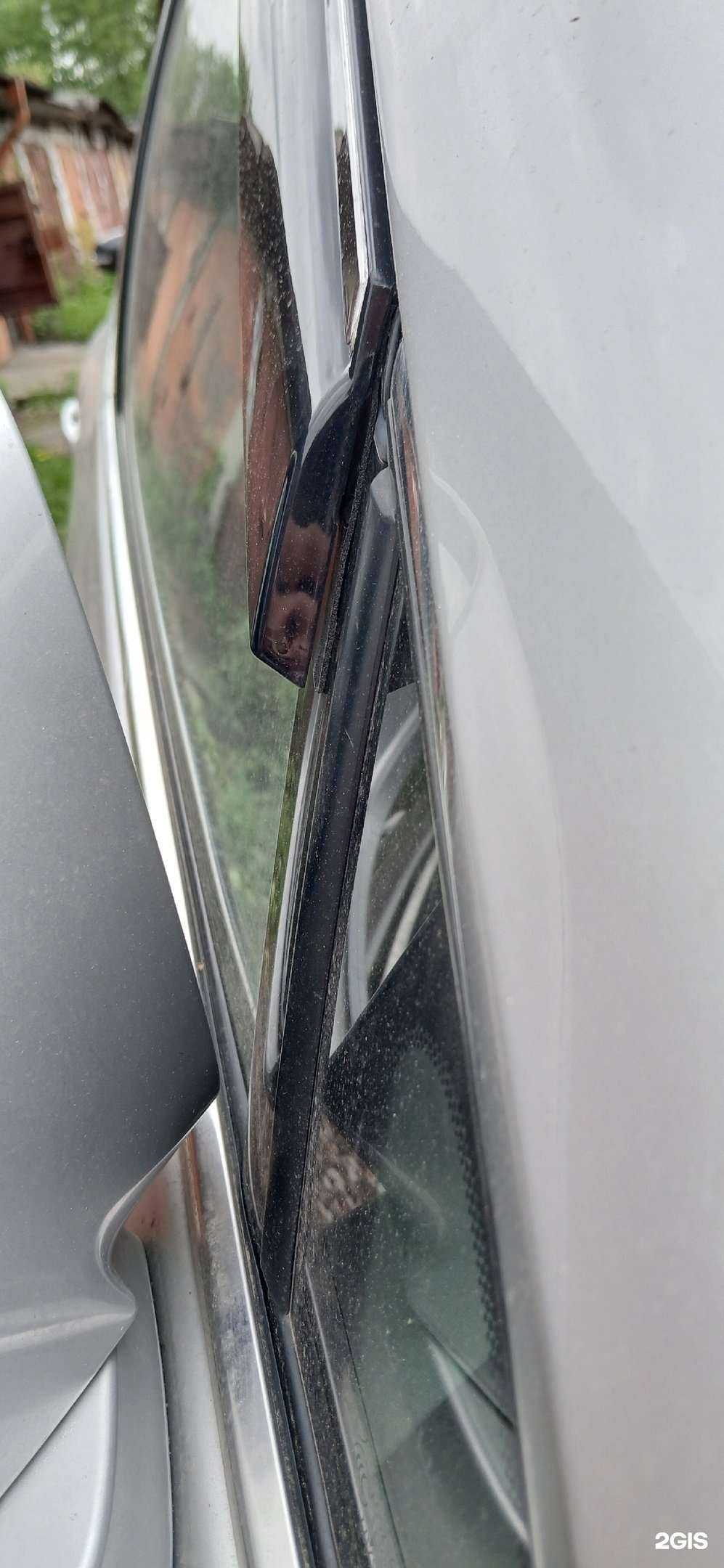 Отзывы на компанию Фаркоп-НК в Новокузнецке c фото