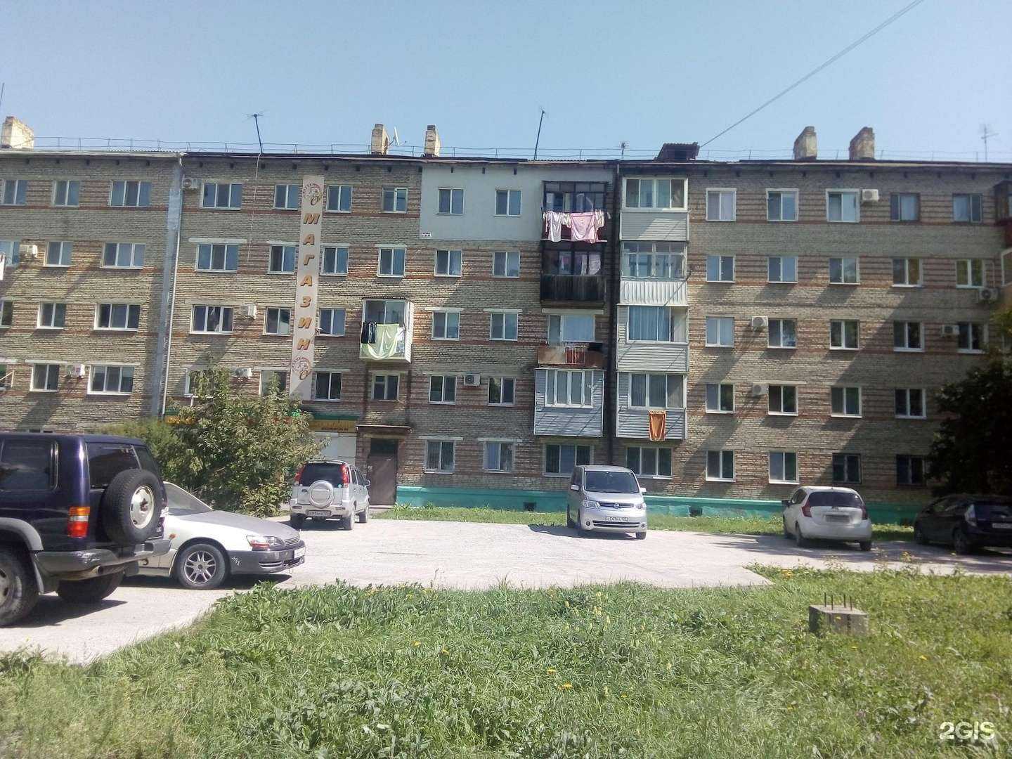 Отзывы на компанию Сфера красоты в Находке c фото - фотография 2 из 2