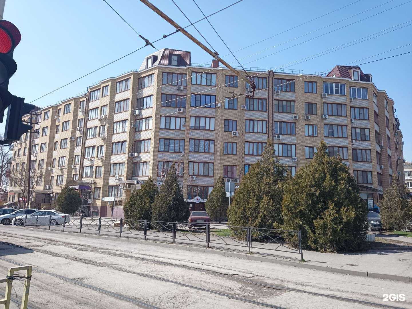 Отзывы на компанию Perfect for you  в Таганроге c фото