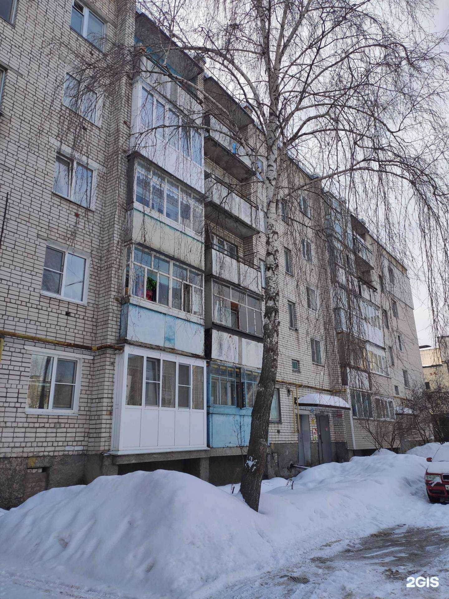 Отзывы на компанию Магазин товаров для дома в Боре c фото - фотография 2 из 2