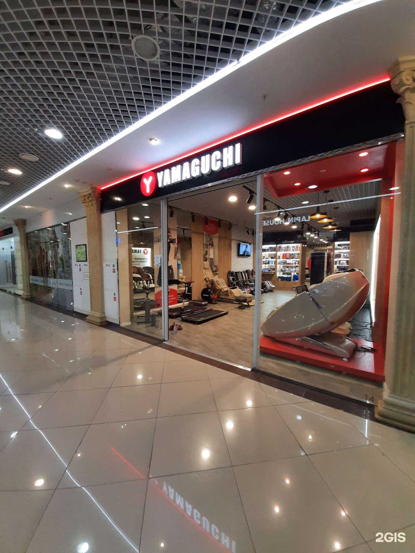 Отзывы на компанию Yamaguchi в Омске c фото