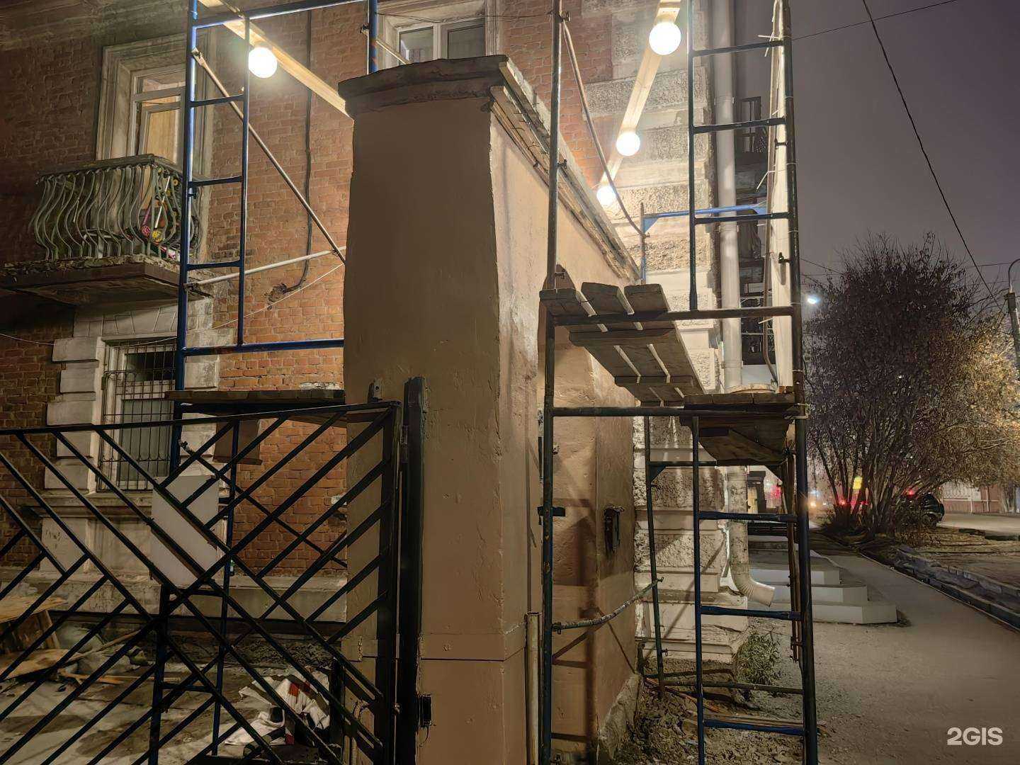 Отзывы на компанию Только тебе в Омске c фото - фотография 2 из 2