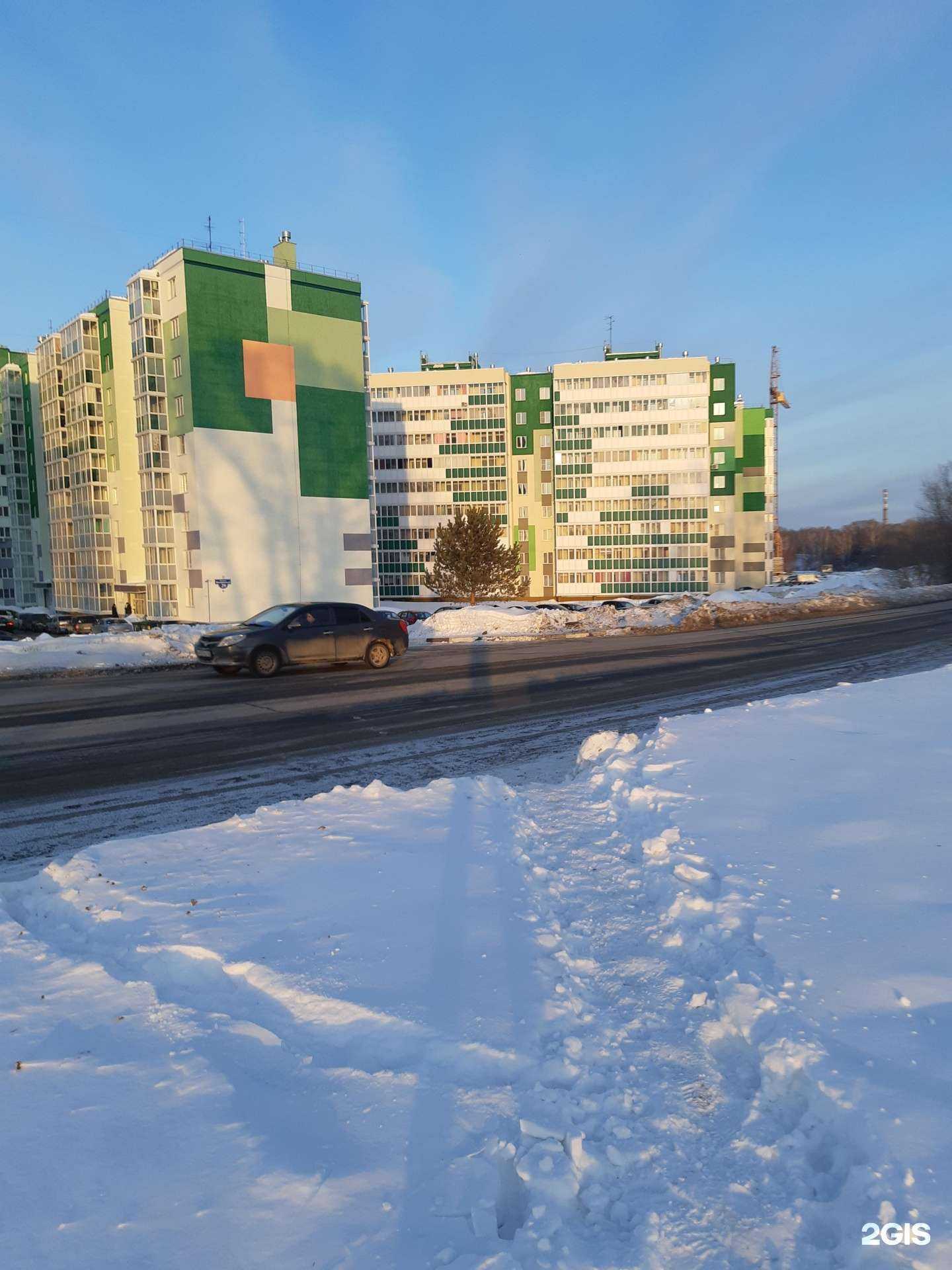 Отзывы на компанию Центр горящих туров в г. Кемерово c фото