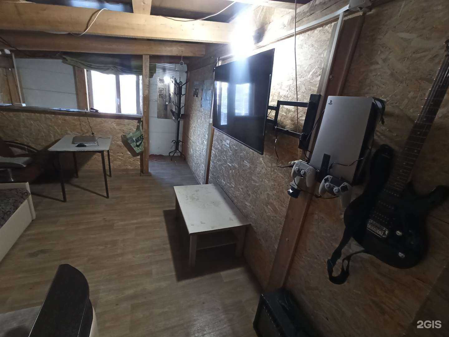 Отзывы на компанию Добун в г. Якутск c фото