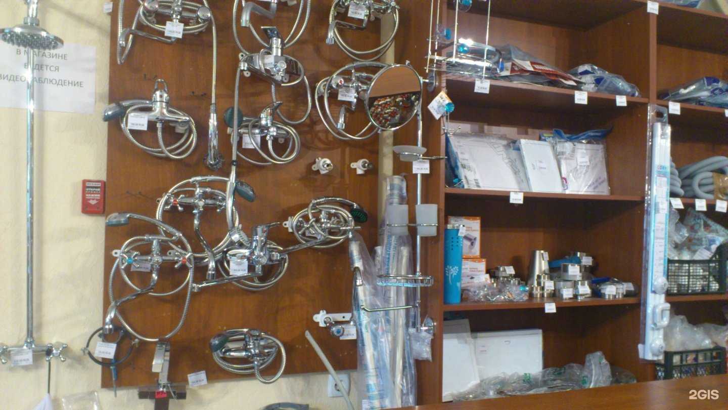 Отзывы на компанию Рам-Ис в Кисловодске c фото