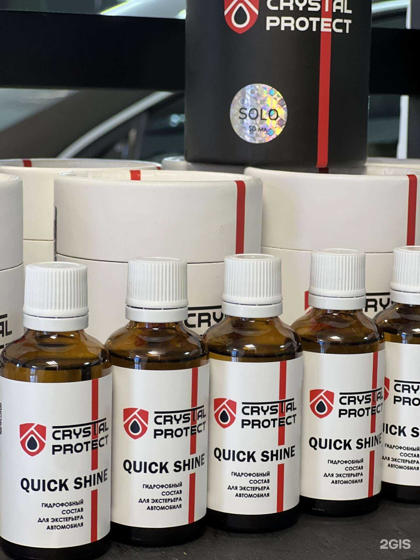 Отзывы на компанию Black Auto в Барнауле c фото