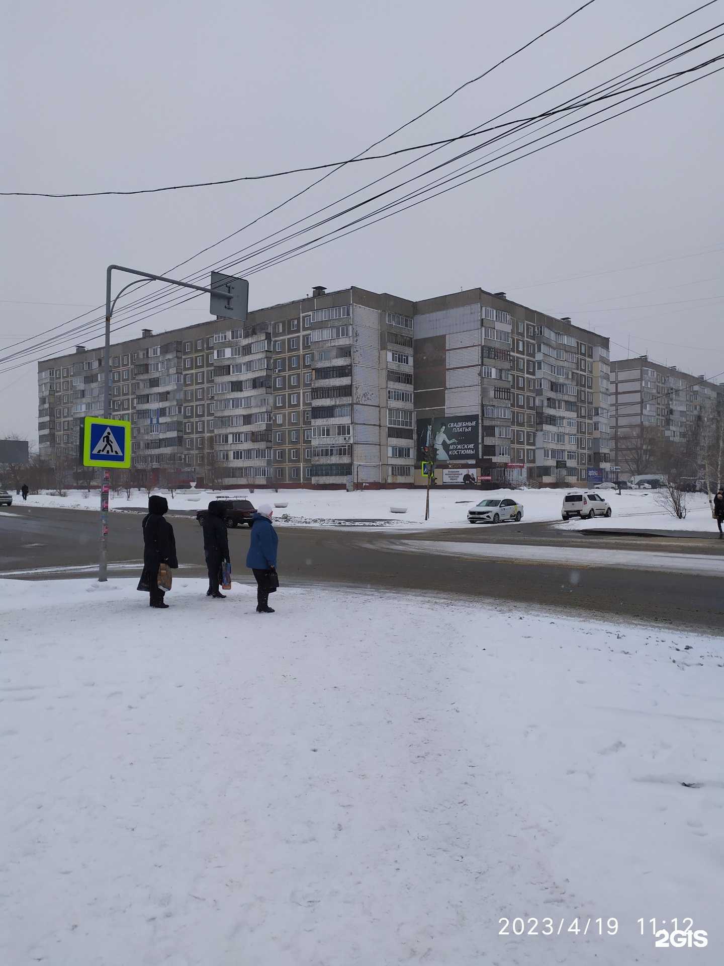 Отзывы на компанию Весна в Бийске c фото - фотография 2 из 2
