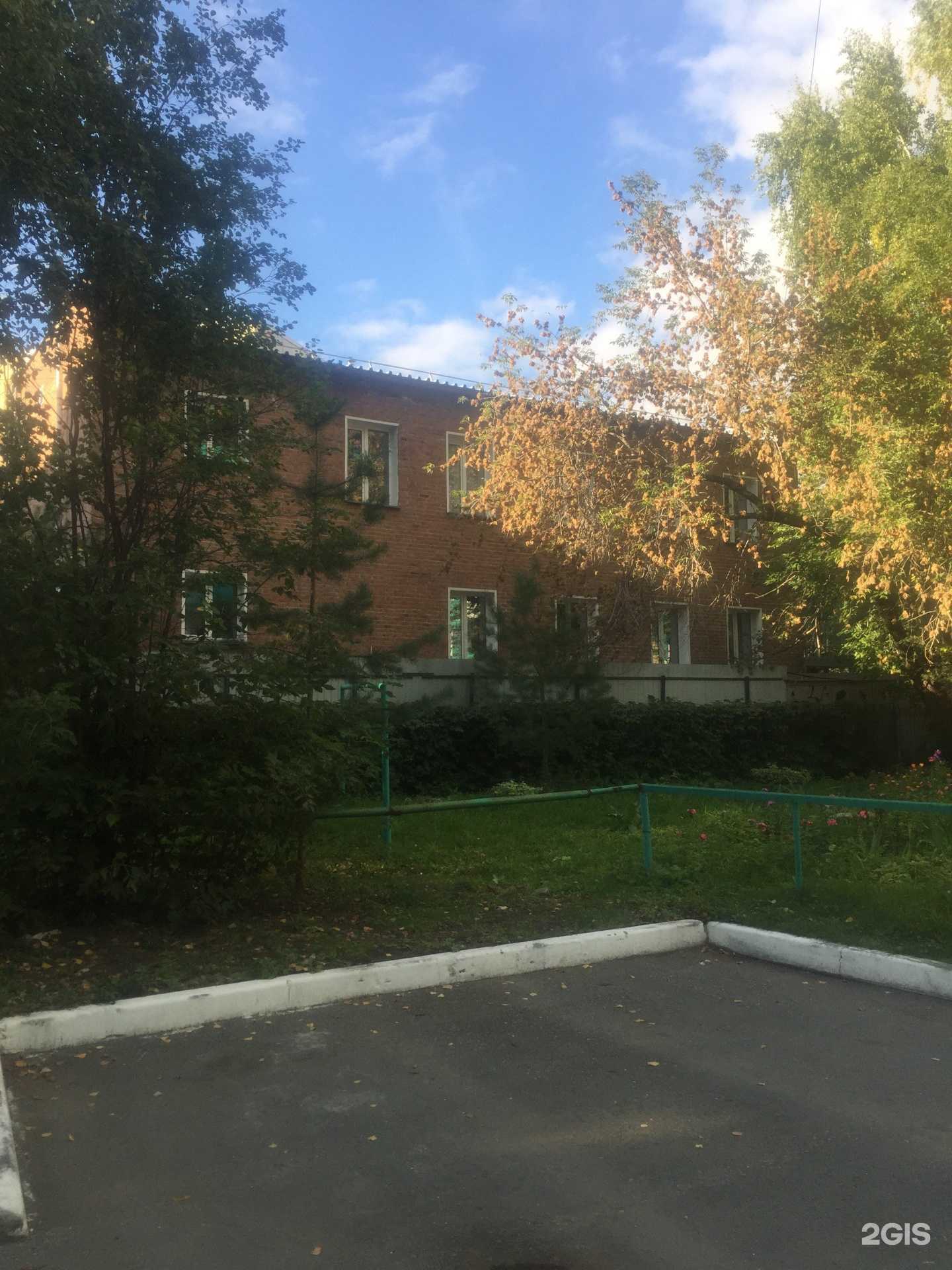 Отзывы на компанию Эмпатия в Новосибирске c фото - фотография 2 из 2