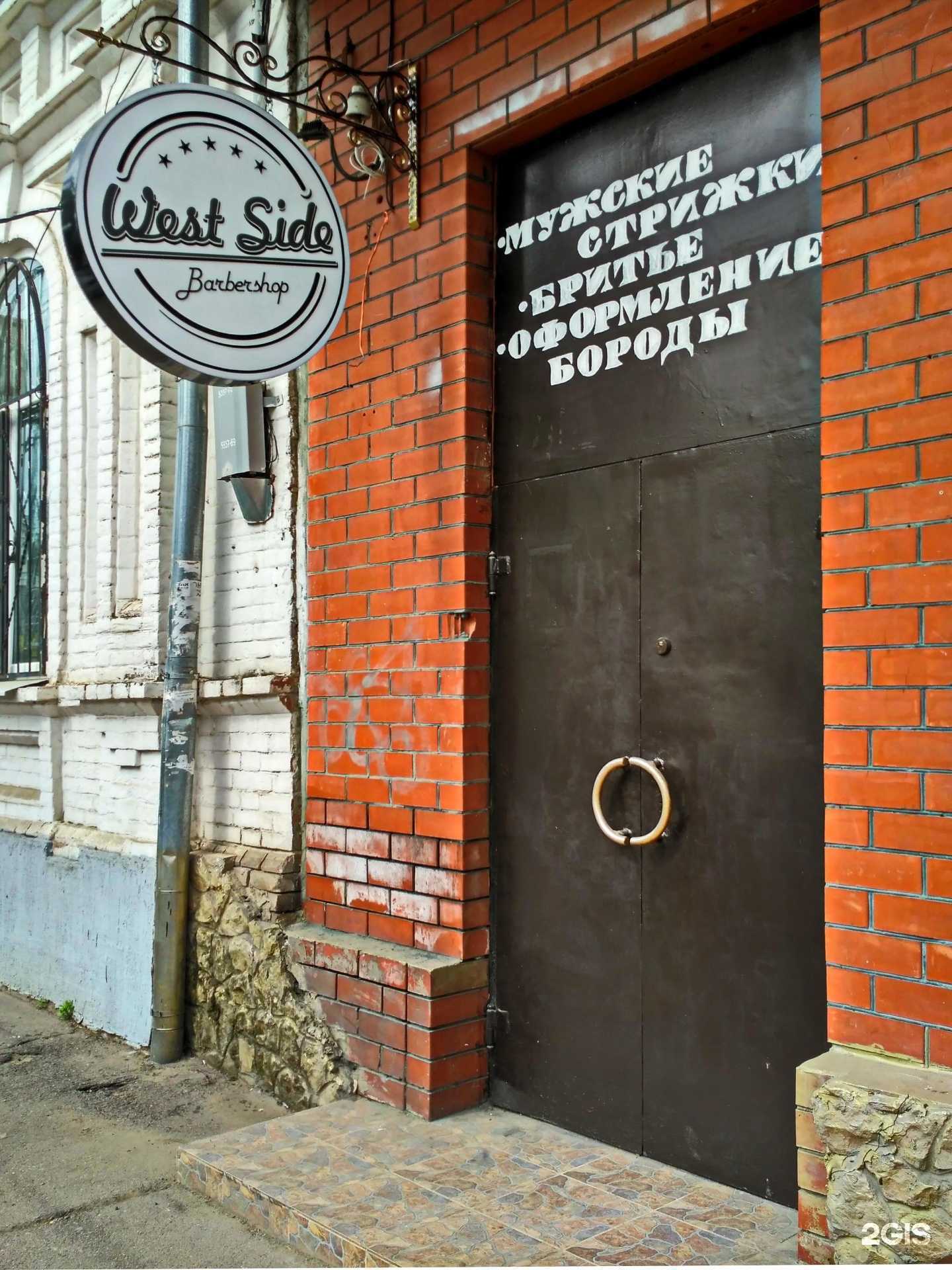 Отзывы на компанию West side в Краснодаре c фото - фотография 2 из 2