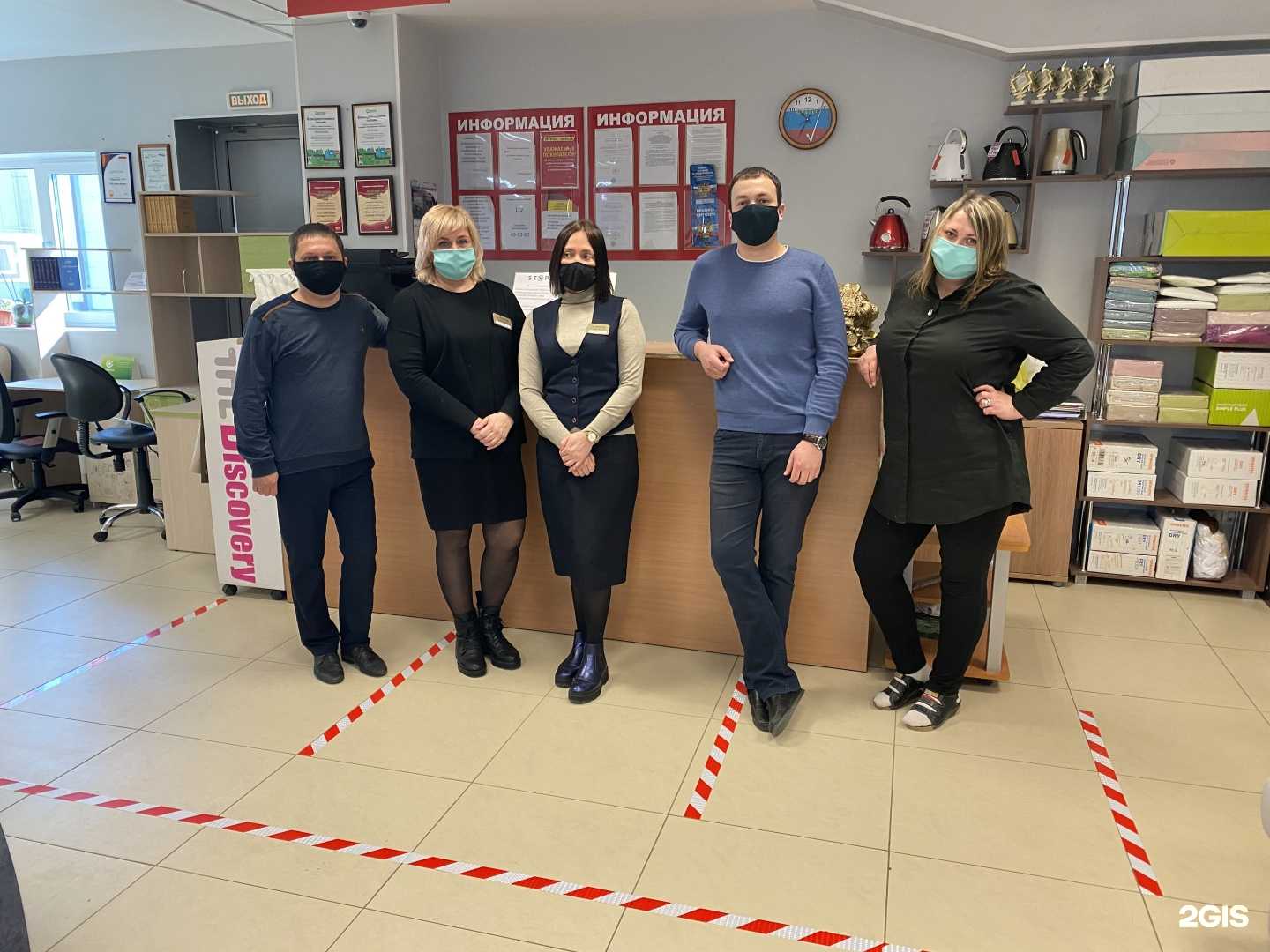 Отзывы на компанию Статус в г. Южно-Сахалинск c фото