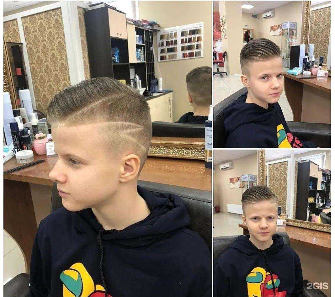 Отзывы на компанию Малина, салон красоты в г. Ейск c фото