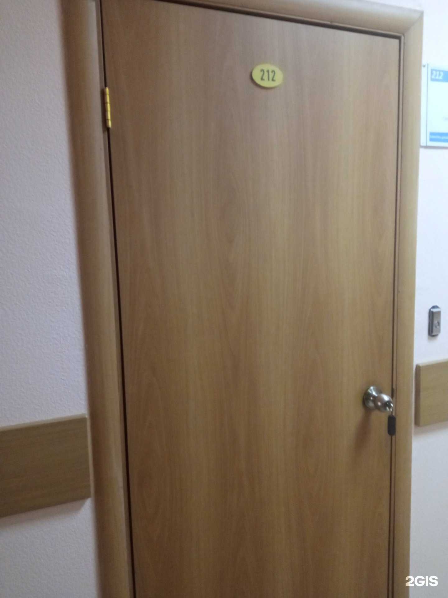 Отзывы на компанию Юрист в Бийске c фото