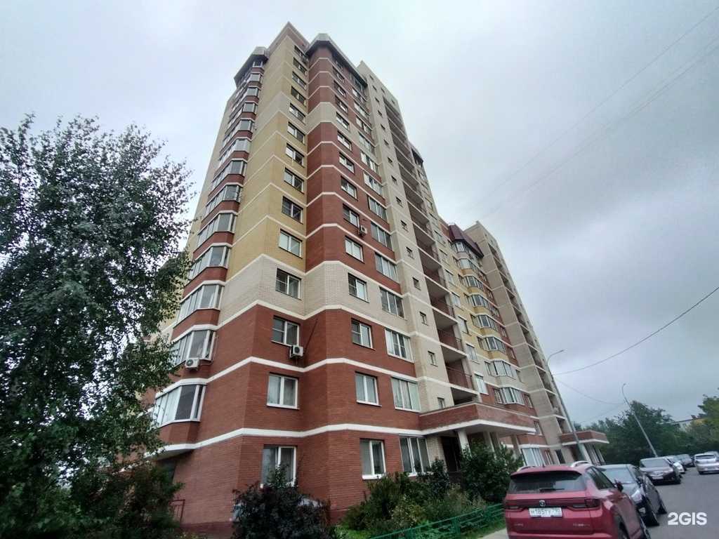 Отзывы на компанию Ателье по ремонту швейных изделий в Подольске c фото - фотография 2 из 2