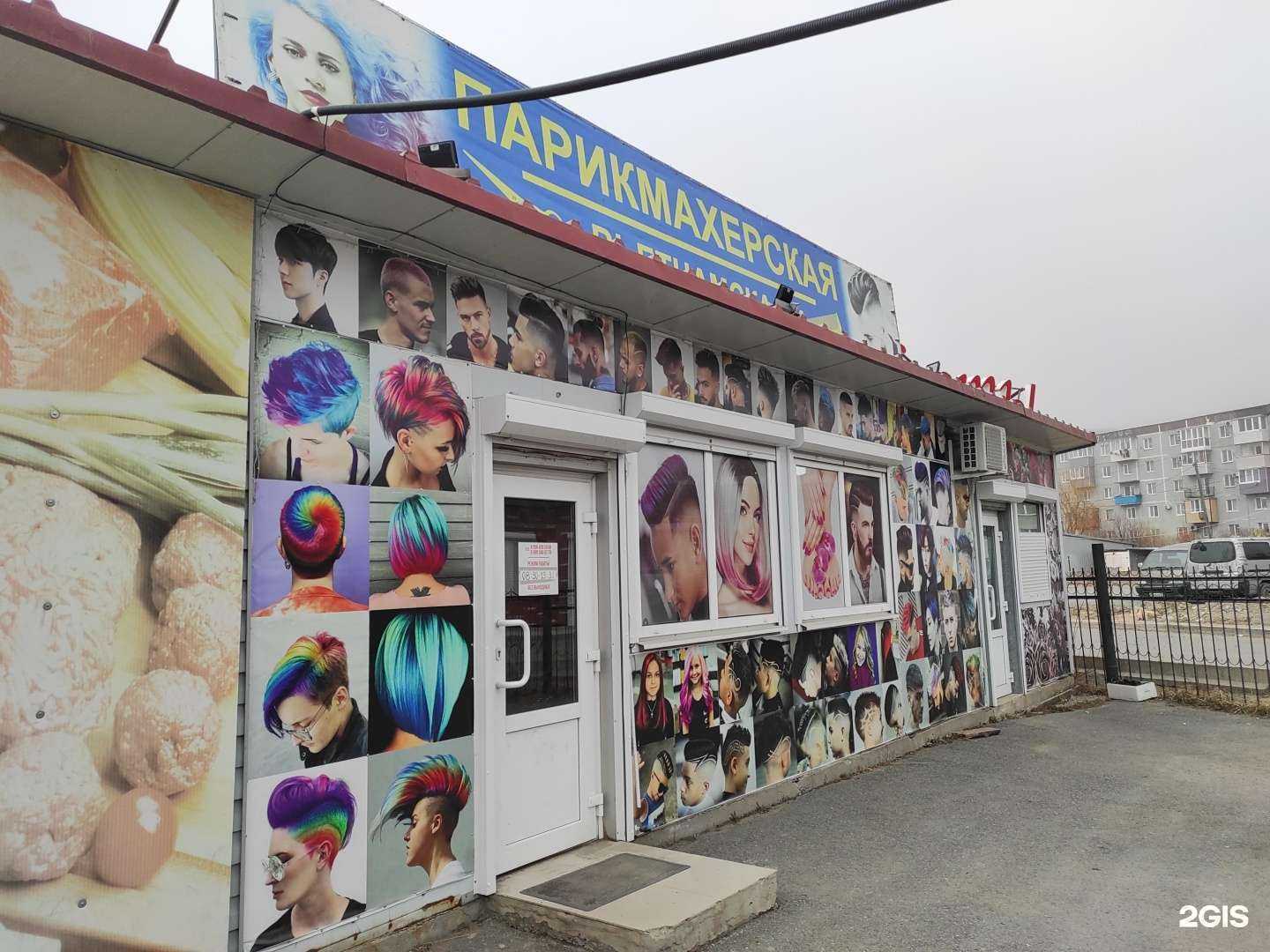 Отзывы на компанию Вьетнамская в г. Находка c фото