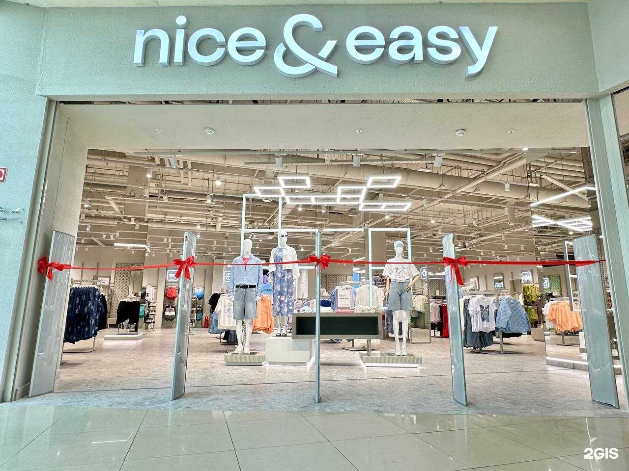 Отзывы на компанию nice&easy в г. Уфа c фото