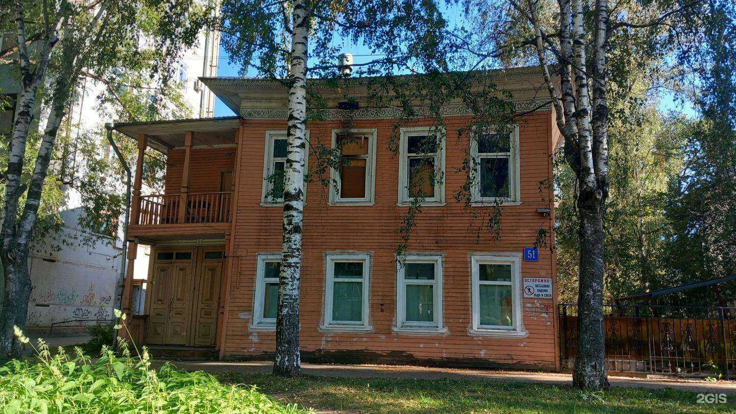 Отзывы на компанию Антикризисное Бюро в Вологде c фото