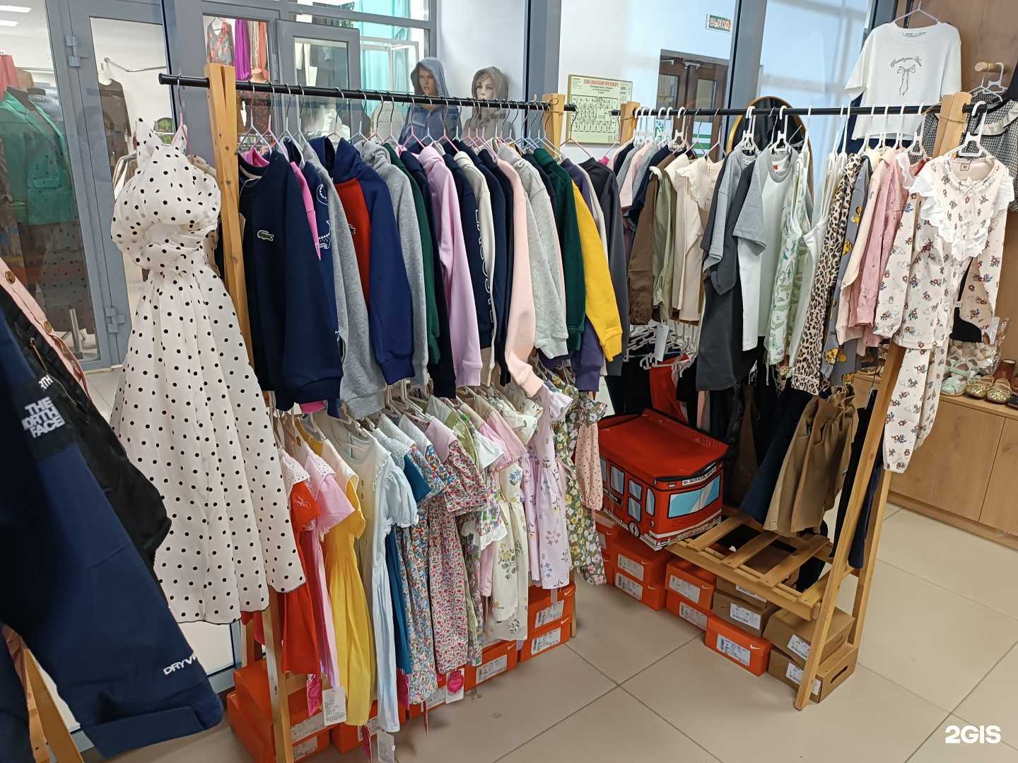 Отзывы на компанию ChoppyBoo в Якутске c фото