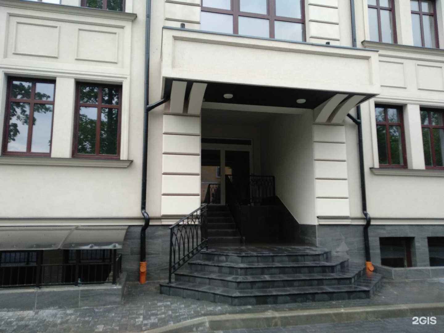 Отзывы на компанию Kogtyanka в Калининграде c фото - фотография 2 из 2